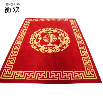 衡欢(HENGHUAN)羊毛地毯地垫 RZ-DZ05/平方米