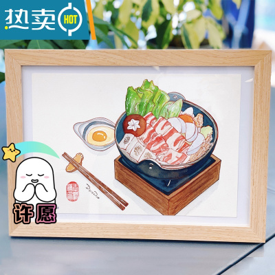 敬平小红书实木画框装裱简约日系相框挂墙a4拼图框定制大尺寸木质框架 原木色[28实木]平面 A4[21*29.7厘米]挂