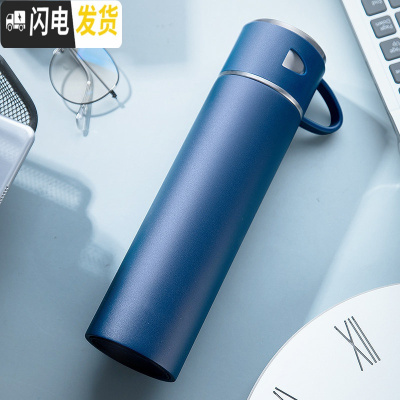三维工匠保温杯女学生500简约ins大容量杯盖带盖可喝水定制刻字男水杯子 蓝色500+杯刷