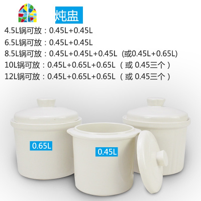 电炖煲不锈钢锅陶瓷隔水炖汤煲汤粥锅商用家用全自动炖柠檬 FENGHOU 全钢多功能6升配2.5升陶瓷炖盅
