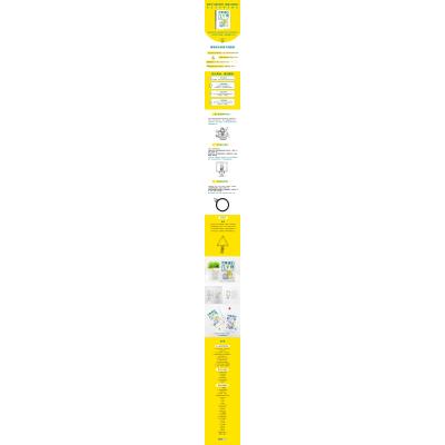 不焦虑的几何:孩子怎么学,家长怎么教