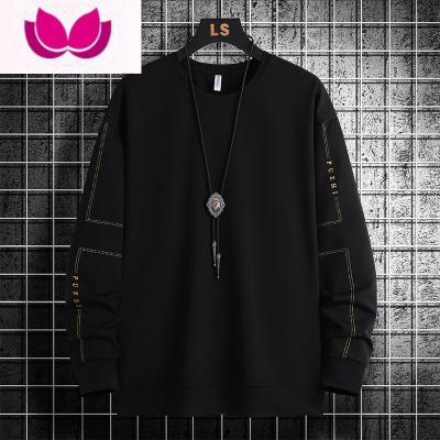 七斓卫衣男士长袖T恤2023新款大码宽松打底衫休闲百搭男装上衣