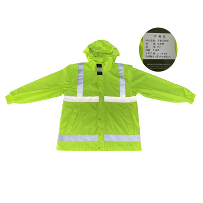 安路邦高警示雨衣175套