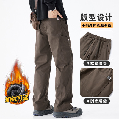 |加绒秋冬伞兵工装拖地裤百搭保暖直筒登山裤休闲工装裤男