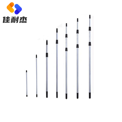 佳耐杰 铝合金伸缩杆擦玻璃延长杆 三节6m/根