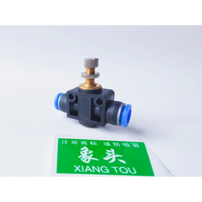 象头PU气管快接可调速阀SA管道节流阀 LSA-6