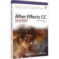 正版新书]Adobe After Effects CC完全剖析克里斯琴森9787115396