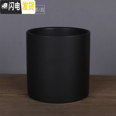 三维工匠ins北欧风格简约圆柱黑白色哑光带托盘陶瓷多 无托盘哑光黑款 小号·口径10cm高11花盆容器