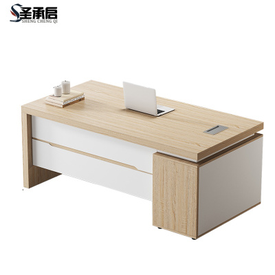 圣承启 大班台 1.4米张