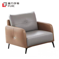 富力华驰 沙发方形单人 SF-016 张