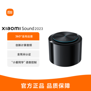 小米Xiaomi Sound 2023高保真智能音箱 小爱音箱 小米音箱 黑胶经典款 音箱 音响 哈曼调音 立体声