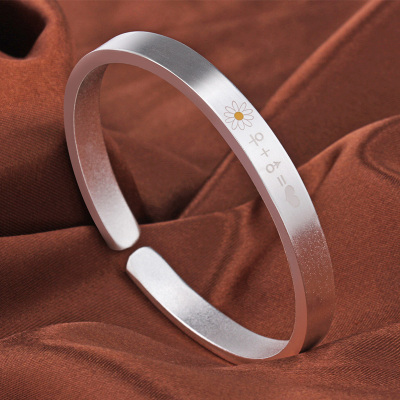 银手镯女9999纯银小雏菊开口ins小众设计磨砂年轻款银镯子送女友送女朋友老婆情人节七夕生日礼物