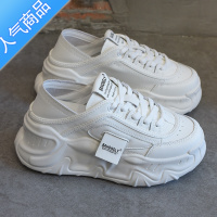 SUNTEK韩版厚底增高6cm老爹鞋女ins潮牌2023春季显瘦休闲小白鞋