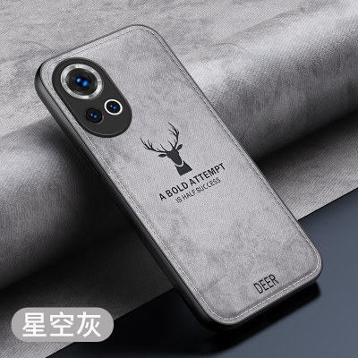 魅爱琳 华为Nova12手机壳nova12pro保护套外壳 商务鹿头布纹 全包轻薄防摔软套 复古英伦时尚潮壳 手机套