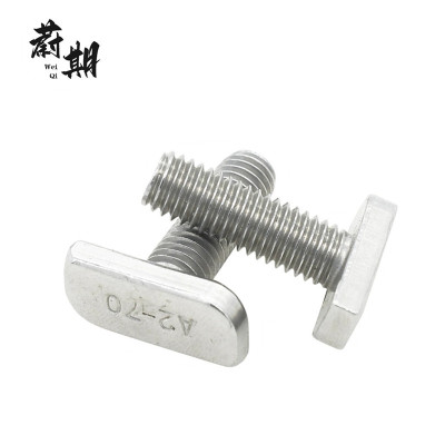 蔚期 不锈钢T型螺栓 M8*30 个