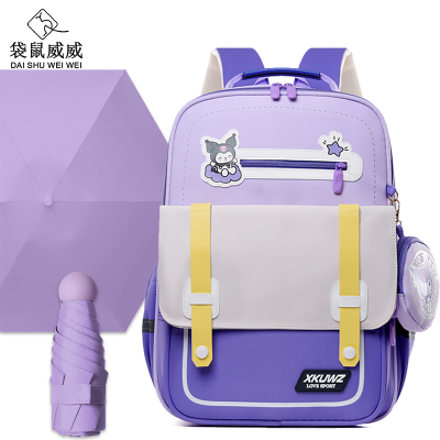 袋鼠威威 儿童书包 送五折胶囊雨伞 XFH2330-2