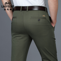 老爷车(laoyeche)裤子男秋冬季款男士直筒商务休闲裤 男修身韩版潮流男士西裤弹力裤男男装长裤子休闲裤男士