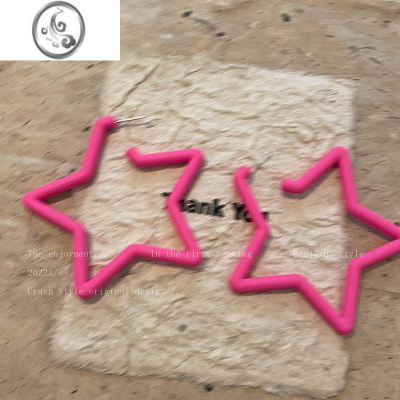 JiMi学院风~多巴胺五角星耳钉女韩版甜美时尚气质耳环小众设计感耳饰