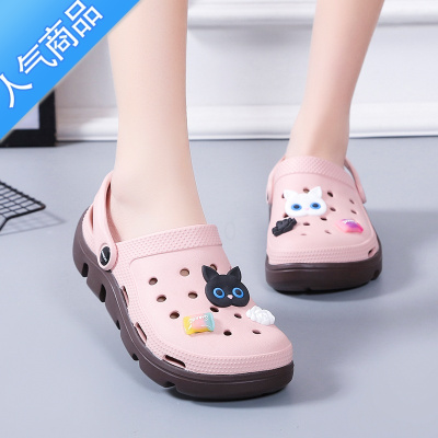 SUNTEK洞洞鞋女夏季外穿2023年新款沙滩网红防滑两穿凉鞋女款包头凉拖鞋