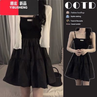 YIBUSHENG季女装新款小个子气质套装减龄小黑裙防晒开衫搭配吊带裙两件套