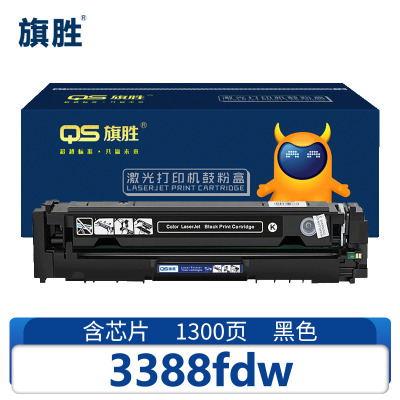 旗胜 硒鼓3388fdw 支