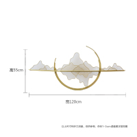 新中式轻奢山影造型金属墙面装饰品沙发背景墙壁挂件客厅铁艺墙饰 三维工匠 浅蓝高96宽200壁饰
