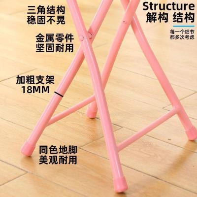 森美人塑料折叠凳便携凳子餐桌椅子家用椅简约高圆凳户外小板凳简易靠背