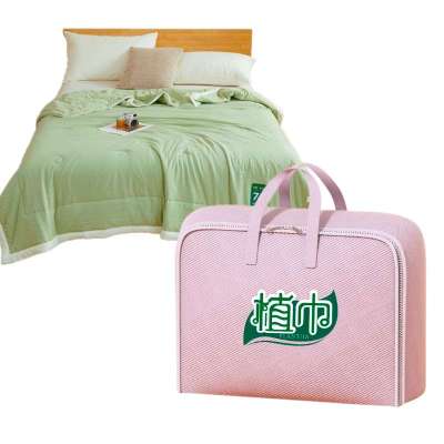 植巾 BZ130 亲肤大豆纤维夏被被子 2.5斤 150*200cm 棉被 (计价单位:件) 黄绿色