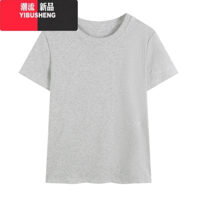 YIBUSHENG短袖t恤女2024新款季修身螺纹显瘦辣妹短款灰色上衣服甜辣
