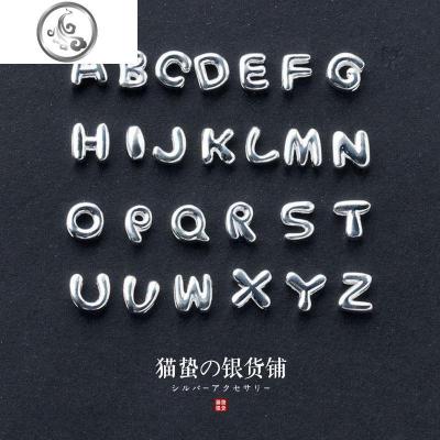 猫蛰s925纯银英文字母吊坠极简个性定制搭配锁骨项链生日闺蜜 JiMi