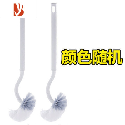 三维工匠无死角马桶刷塑料耐用免打孔硬毛收纳壁挂式长柄软毛缝隙器