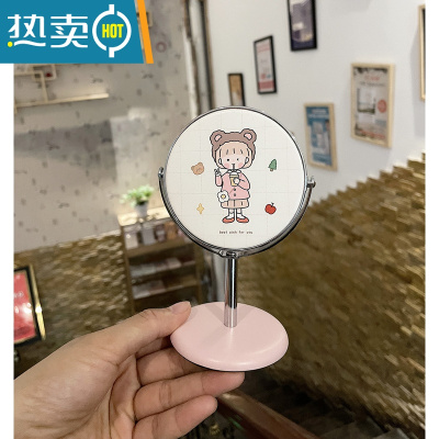敬平化妆镜家用小型镜子办公室桌面小镜子可爱梳妆镜女学生宿舍美妆镜便携式用镜 Sweet熊~