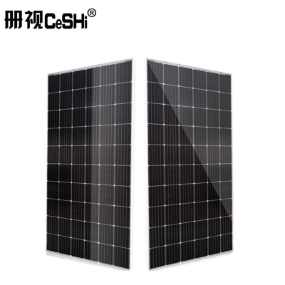 册视单晶太阳能板电池板光伏组件发电板300w个