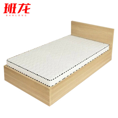 班龙1.2米单人床1200*2000mm+10cm床垫套