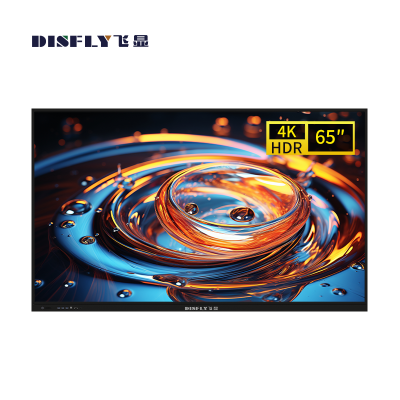 飞显 65英寸智能交互式电子白板会议平板一体机无线投屏触摸屏教学机壁挂安装 FX-LHD65FH1