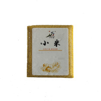 宁百晟真空小米500g/袋