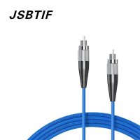 JSBTIF铠装单模光纤跳线FC-FC/条(5M)
