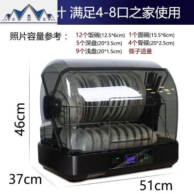 带盖不锈钢厨房置物架省空间碗碟沥水碗架消毒碗柜碗筷收纳架家用 三维工匠