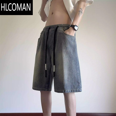 HLCOMAN星空纹牛仔短裤男2025新款夏季薄款美式复古高街直筒五分裤中裤子