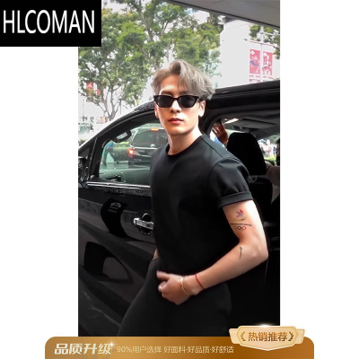 HLCOMAN王嘉尔同款男士收袖口t恤修身夏季穿搭小领口短袖正肩5分汗衫