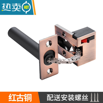 显彩防盗链门链门后暗藏式宾馆安全插销酒店门栓防盗房门锁扣隐藏暗装 红古铜色-[暗藏款]房门安全扣