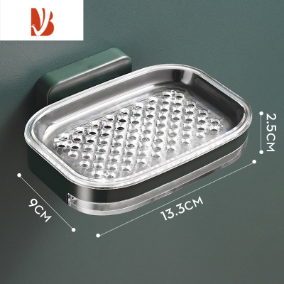 三维工匠肥皂盒壁挂式沥水家用新款卫生间浴室放香皂双层置物架免打孔 墨绿[单抽款 带沥水托盘]1个装