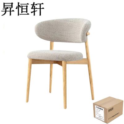 昇恒轩 实木餐椅轻奢现代简约家用休闲靠背椅子 SHX-0755 原木色+米色麻布 / 把