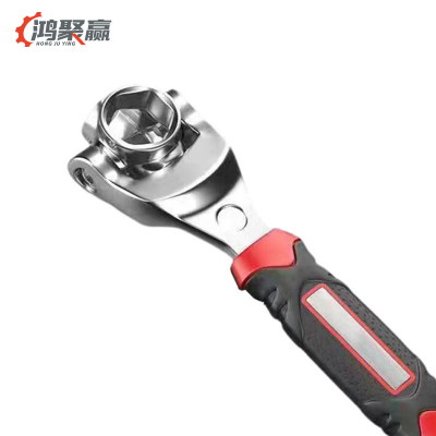 鸿聚赢 套筒扳手 8合1 把