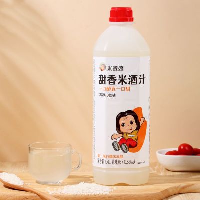 米婆婆 糯米酒汁低度湖北孝感甜酒酿醪糟汁0脂肪 1.4L*1壶