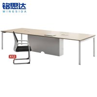 铭思达会议桌3.6米+12椅套
