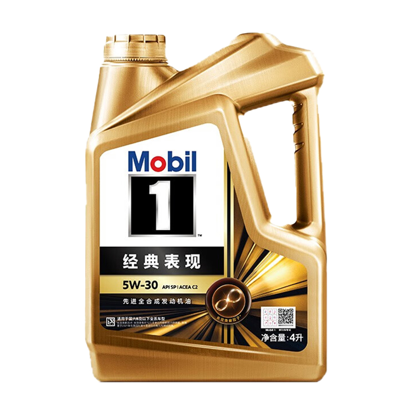 正品美孚(Mobil)1号经典表现5W-30金美SP先进全合成机油汽车保养小金美