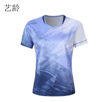 艺龄 运动套装 女XS-3XL 1套