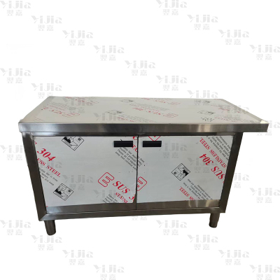 翌嘉 单通工作柜1400×700×800