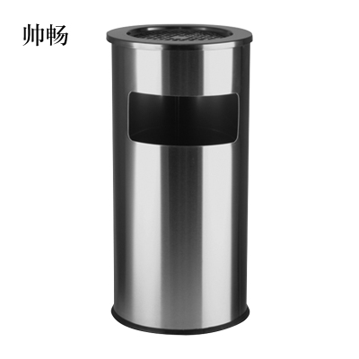 帅畅不锈钢垃圾桶大号酒店立式烟灰缸卫生桶大堂大厅宾馆带盖公用商场